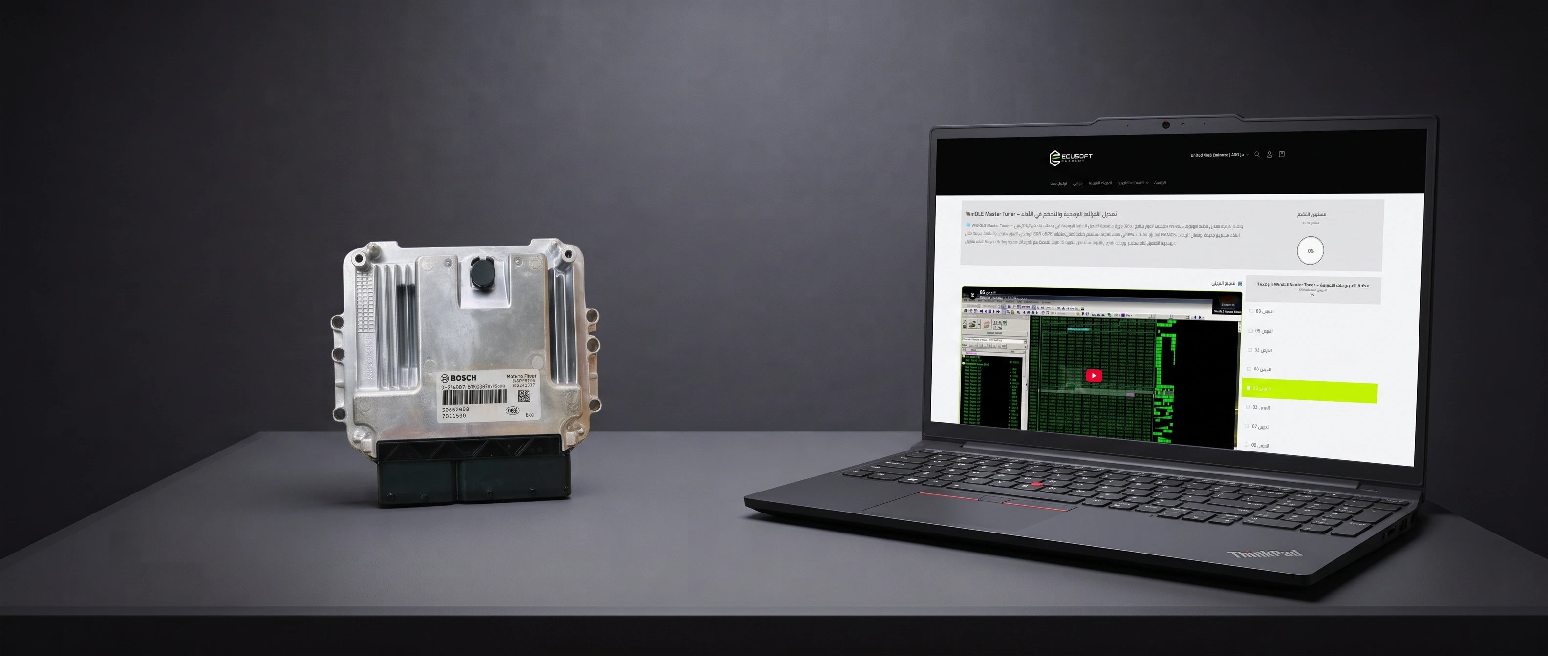 منصة WinOLS Master Tuner معروضة على لابتوب بجانب وحدة ECU داخل بيئة ECUSOFT التقنية.