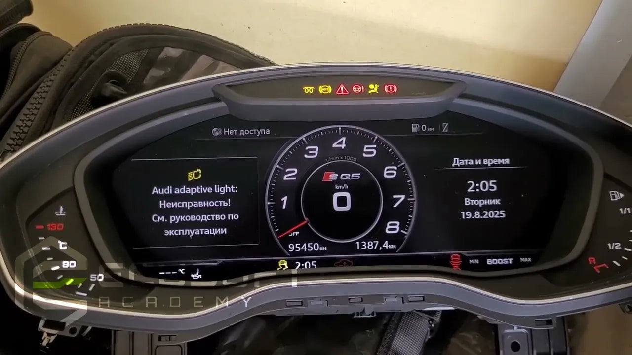 دورة Dashboard MasterTech لبرمجة وصيانة عدادات السيارات